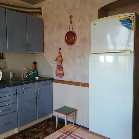 Flat Apartment